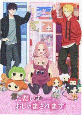 阳光影视最新入库 雪线邮差 动画画面