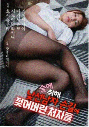 阳光影视专题片单 十集以内能看完的高分剧集